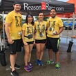 baylor-college-of-med-jesse-and-susan.jpg/