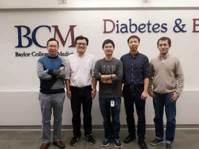 Drs. Yong Xu, Wenjun Zhou, Yanlin He, Zheng Sun and Pengfei Liu.