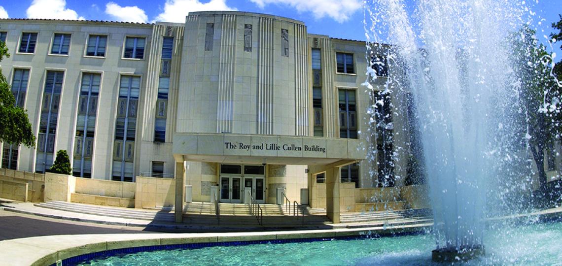 Baylor College of Medicine entrance - Alkek Fountain