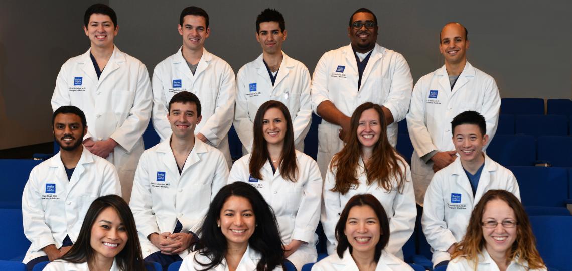 Emergency Medicine Residency Class of 2017