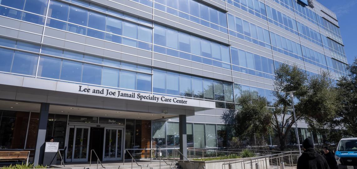 The front entrance of the Lee and Joe Jamail Specialty Care Center