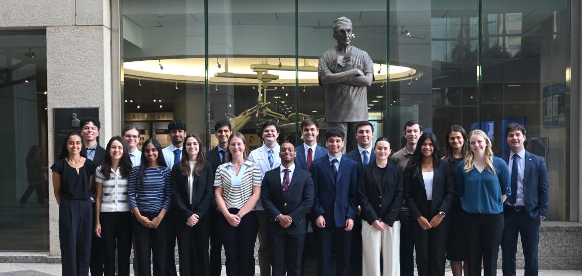 2025 DeBakey summer surgery students