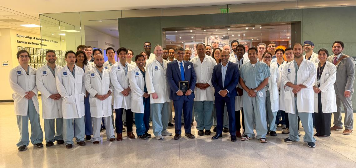 2026 BCM Neurosurgery Spine Lecture