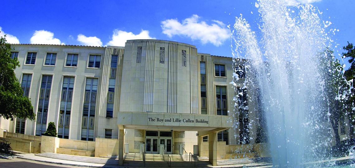 The Alkek Fountain in front of the Roy and Lillie Cullen Building