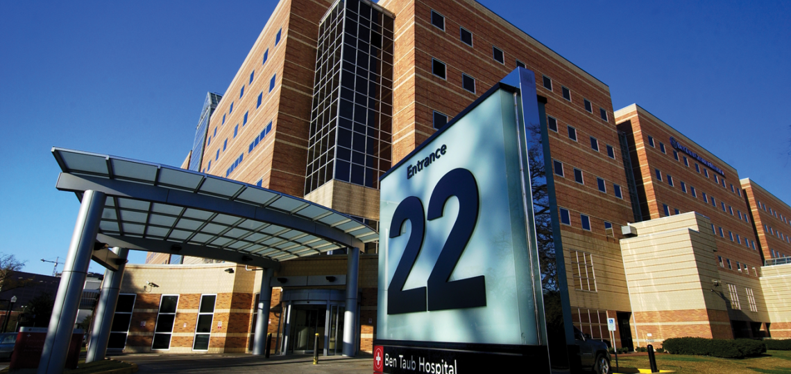 Ben Taub Hospital.