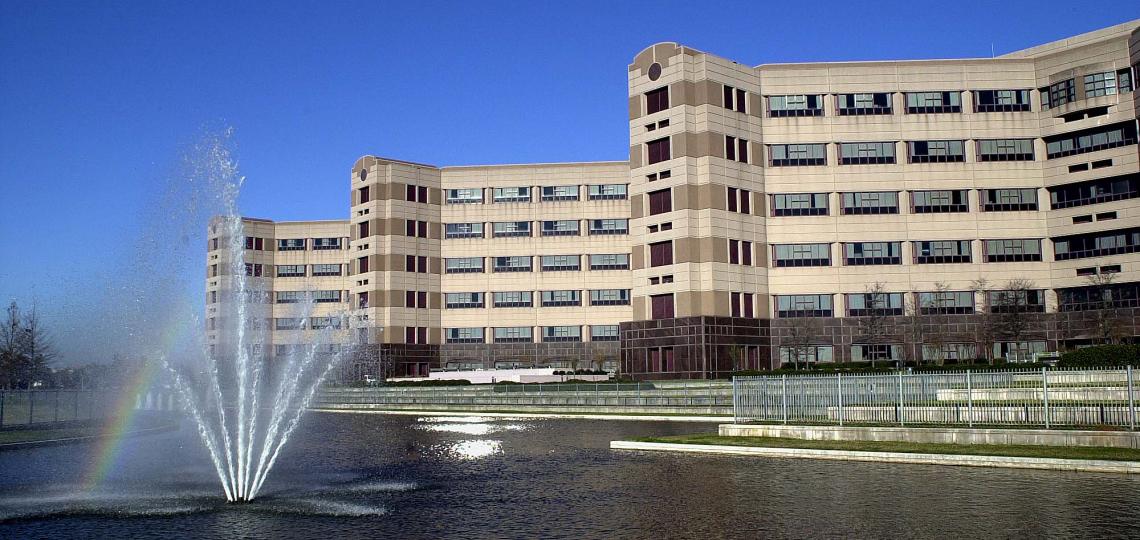 Michael E. DeBakey VA Medical Center