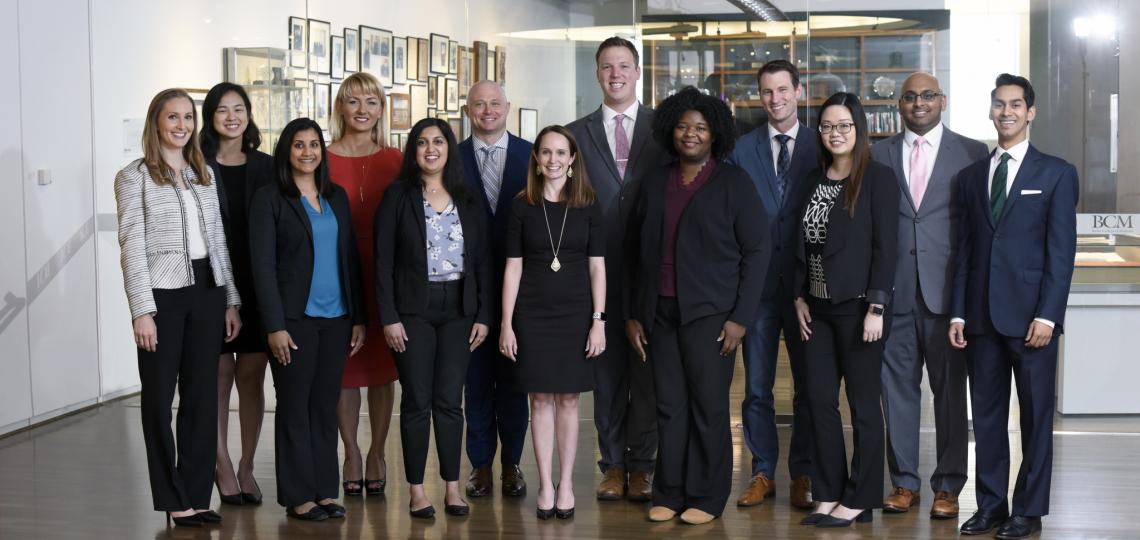 Current and Former Administrative Fellows