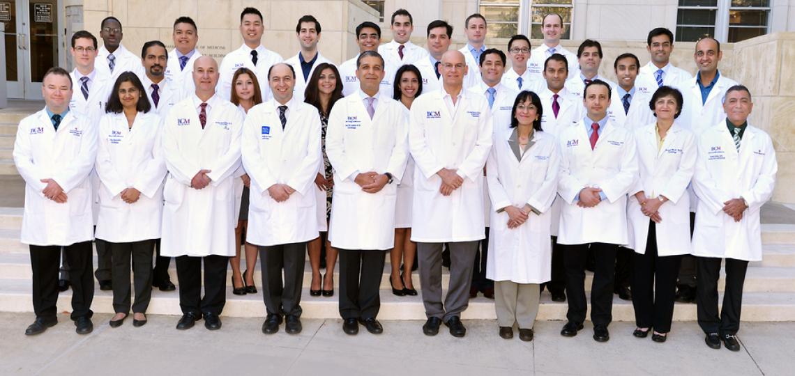 Section of Cardiology faculty