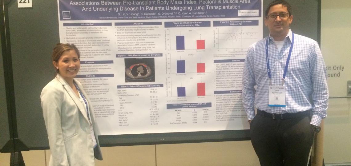 Presenting at ATS