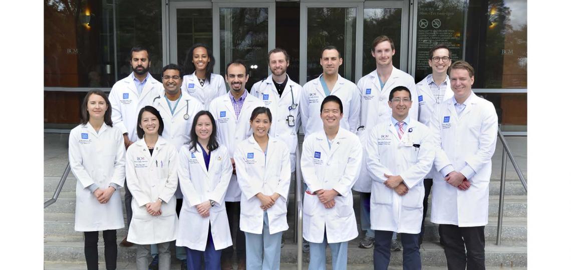 2016 fellows