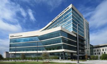 O'Quinn Medical Tower at McNair Campus