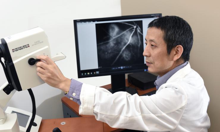 Ophthalmology Lab - Stout Lab