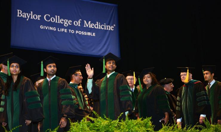 Commencement 2016 was held at The Jesse H. Jones Hall for the Performing Arts.